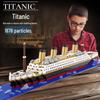 Jihui M2027 Совместимые строительные блоки «Титаник» для детей - Развивающая игрушка и подарок для мальчиков