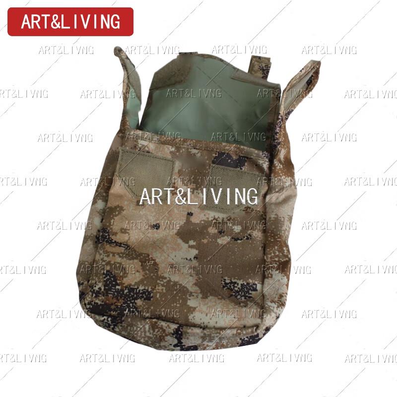 ART&LIVING Desert Starry Sky Tactical Vest Gear