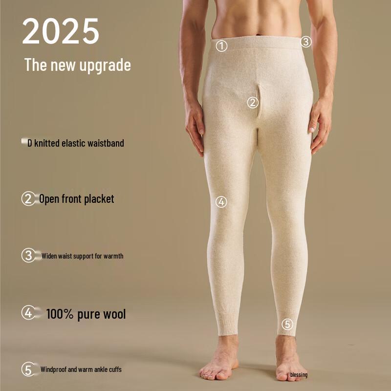 Mao Ren Мужские термокальсоны из 100% чистой шерсти