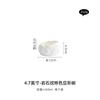 White Porcelain Eggshell Dessert Bowl Family Restaurant Irregular Tableware Delicate Soup Bowl Cooking Dishes Kitchen Utensils