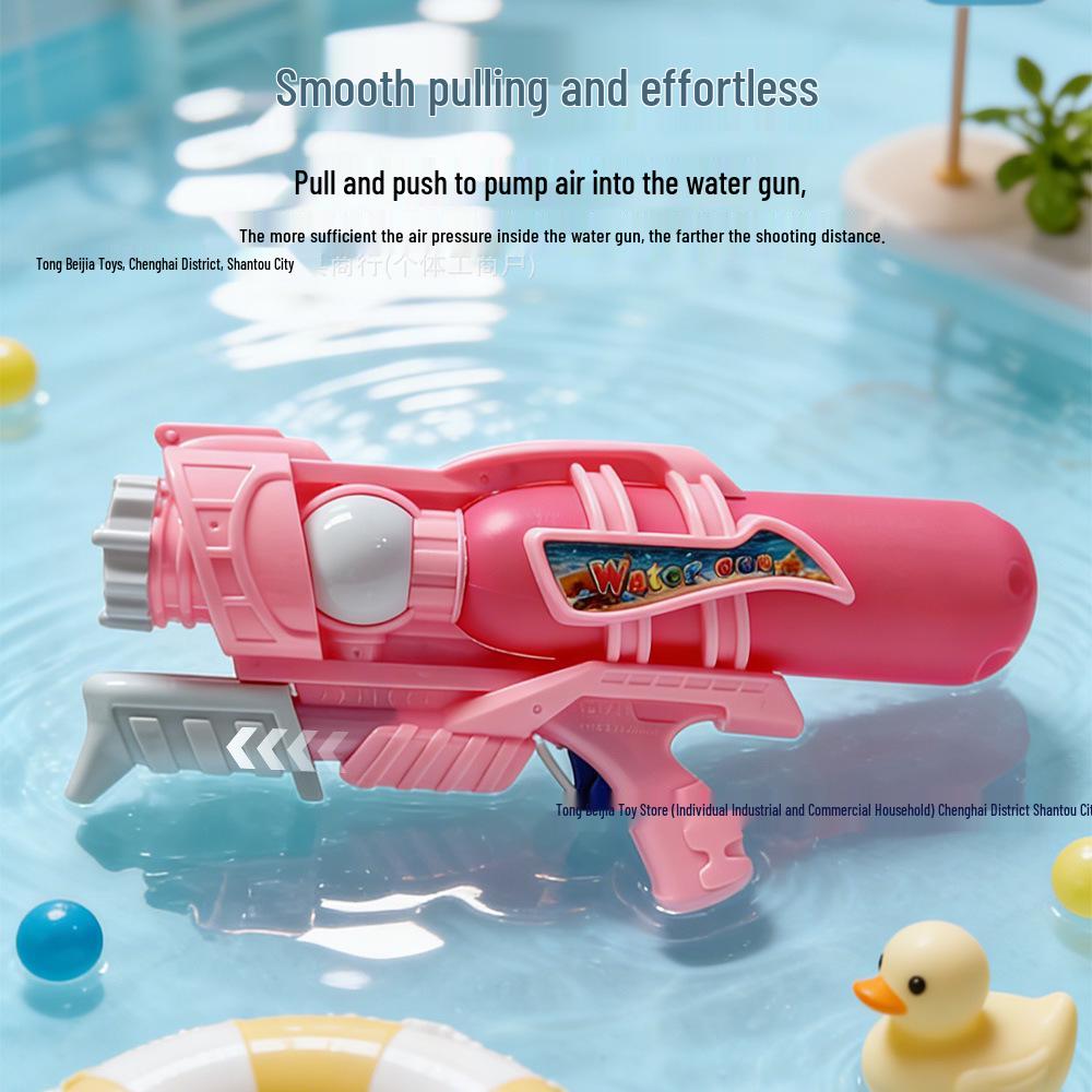 Kids' Summer Beach Water Gun - Continuous Fire Outdoor Toy for Boys & Girls