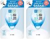 Hada Labo Gokujun Hyaluronic Foam Facial Cleanser 140mL X 2 Set (Refill)