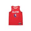 NBA All-Star Edition Swingman Jersey - Russell Westbrook 2020 All-Star Game Performance Basketball Vest Men Tops Red CJ1063-661