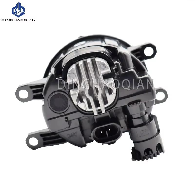 1 Pair Car Front Bumper LED Fog Lights Clear Assembly Driving Lamp Foglight For Toyota Axio Fielder 2016 2017