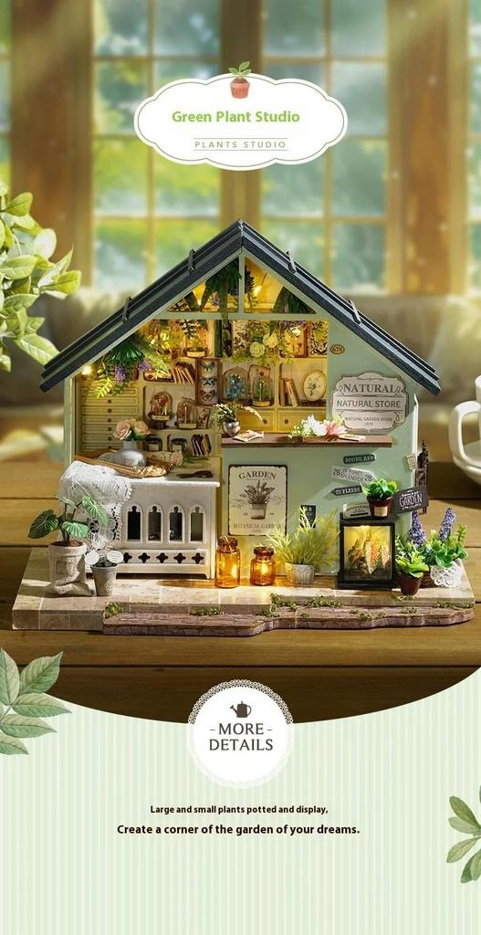 (t-ФРИК) Набор для сборки кукольного домика. Миниатюрный набор. Инструкция на английском языке. МАГАЗИН СЧАСТЬЯ. (DA-006 ПЛАНЕТЫ СТУДИЯ)