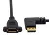 CY DisplayPort Папа к Маме Угловой 90 градусов Влево Вниз Удлинитель Поддерживает 4K 60 Гц Кабель,