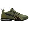 Puma Кроссовки унисекс Voltaic Evo Olive Green Black Clementine 379601-05