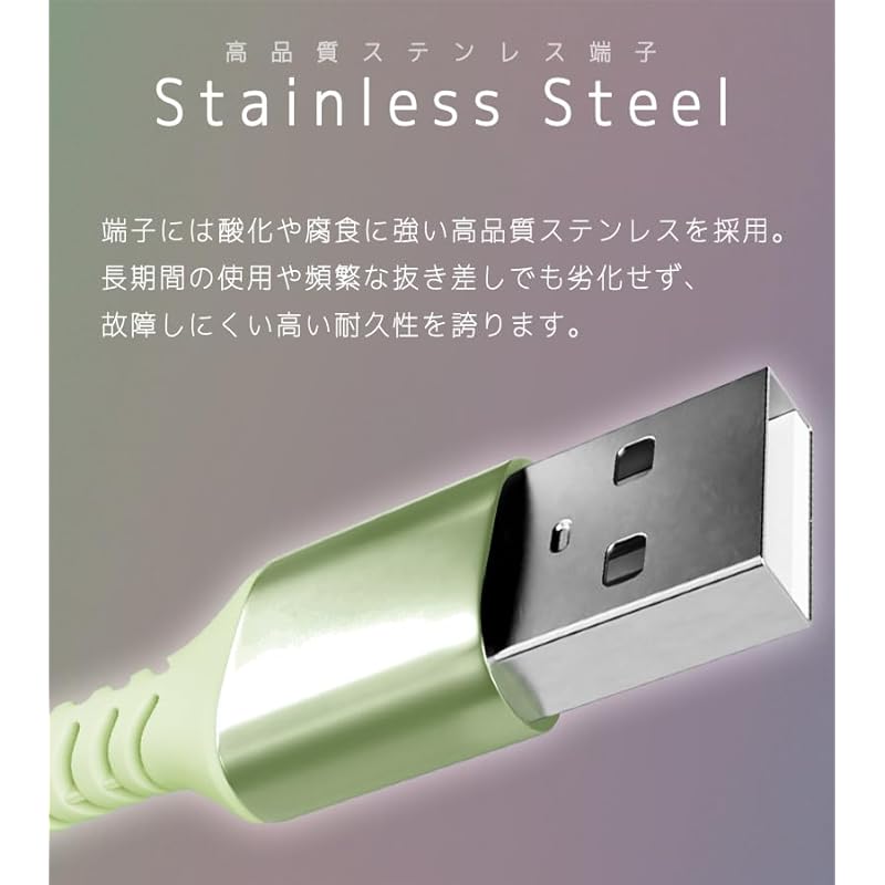 13 Colors 4 Length PD Rapid 15W 60W 100W 100% Silicone Ultra Durable USB-A Type-C To Type-C[inklink Japan Official] Charging Cable iPhone Charging
