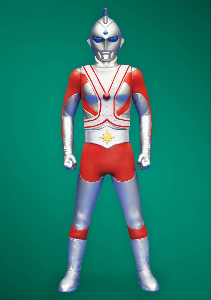 MONSTER SOFVI FIGURE EXTRA Emerald Alien Cain PVC Complete Figure Non-scale Pre-painted