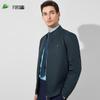 FIRS Men's Business Casual Stand Collar Jacket