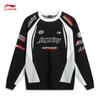 Li-Ning Унисекс свитшот-пуловер X LPL Collaboration