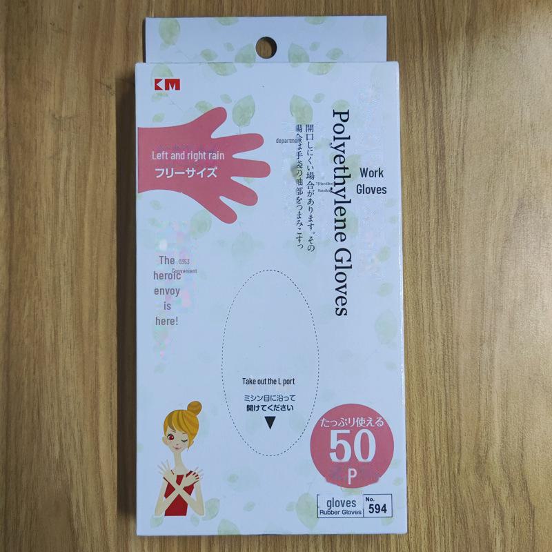 Съемные перчатки для общественного питания в цветной упаковке - одноразовые перчатки из утолщенного CPE пищевого класса