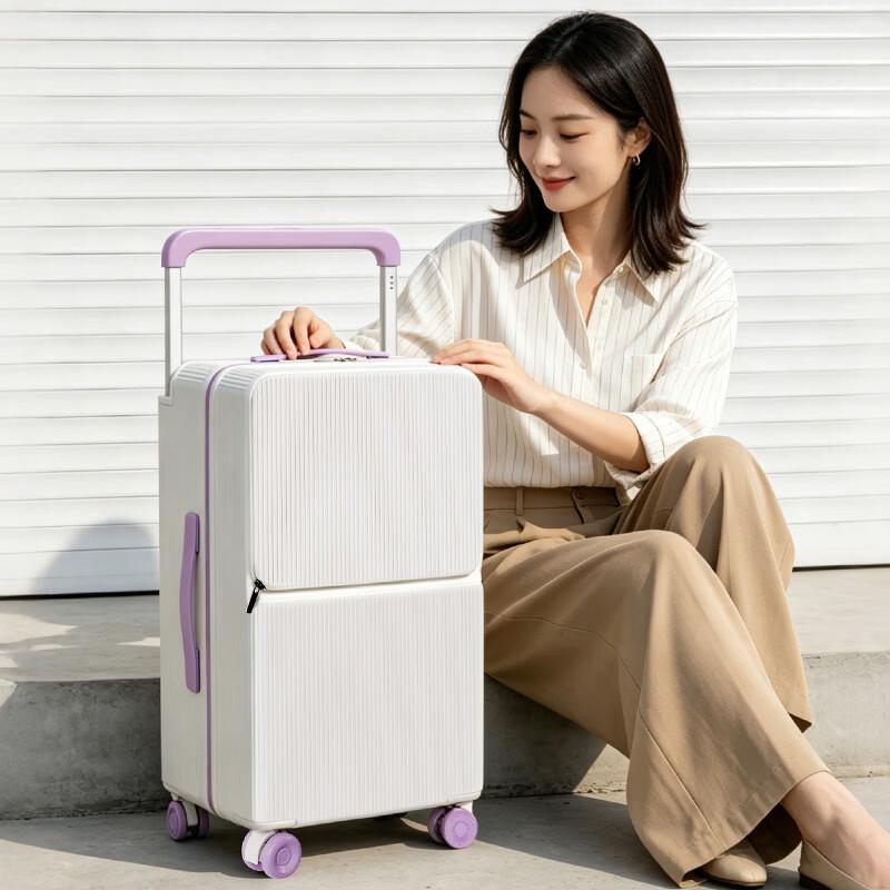 Lishen Universal Wheel Travel Suitcase