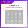 LBTool Сетка для трафаретов IP6S-16 Экран IC Истинный цвет Лицо WIFI BGA 519 545 549 Универсальный трафарет для пайки оловом Шрифт Комплексный