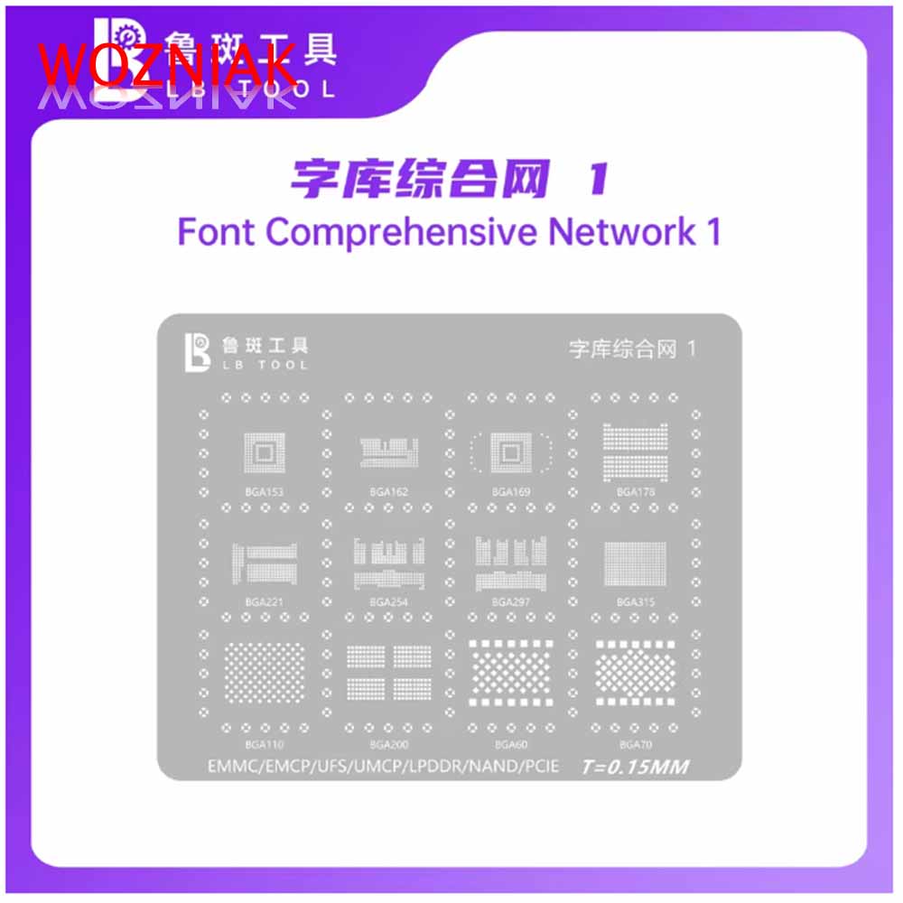 LBTool Сетка для трафаретов IP6S-16 Экран IC Истинный цвет Лицо WIFI BGA 519 545 549 Универсальный трафарет для пайки оловом Шрифт Комплексный