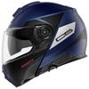 Schuberth Модульный Шлем C5 Eclipse