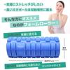 Ролик для йоги RIORES Foam Roller, миофасциальный релиз, триггерные точки, 4 цвета (розовый)