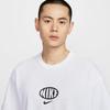 Nike M Pre Ess Tee Opp1 Ib7554 100Wht Wht