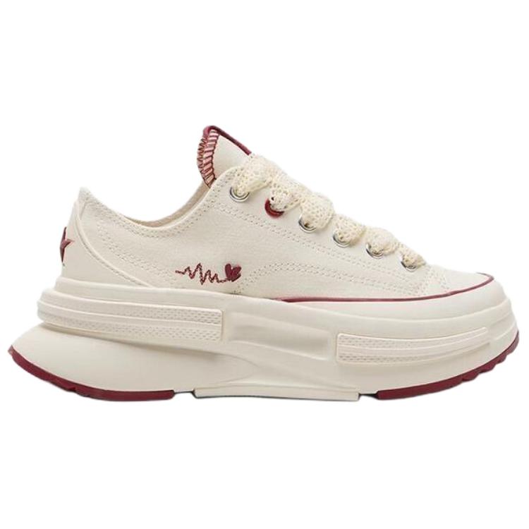 Converse Кеды на платформе Converse Run Star Legacy CX Low Бежево-красные Женские A16578C