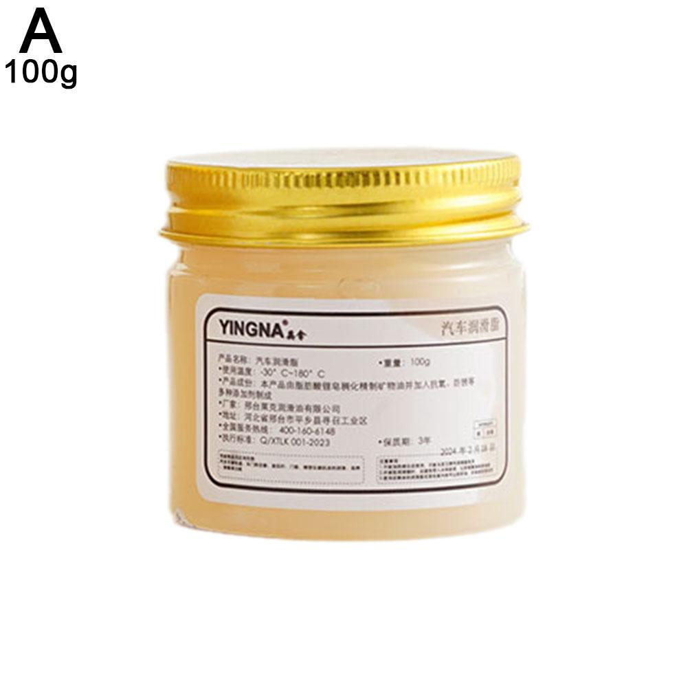 Смазка для автомобильного люка на крыше Смазка для направляющих Смазка для технического обслуживания автомобиля Смазка для зубчатых передач для транспортных средств Автомобильные аксессуары N7A4