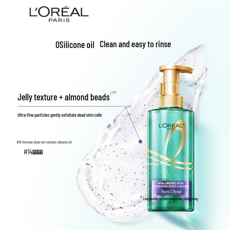 L'Oreal Volumizing & Scalp Purifying Shampoo 440ml