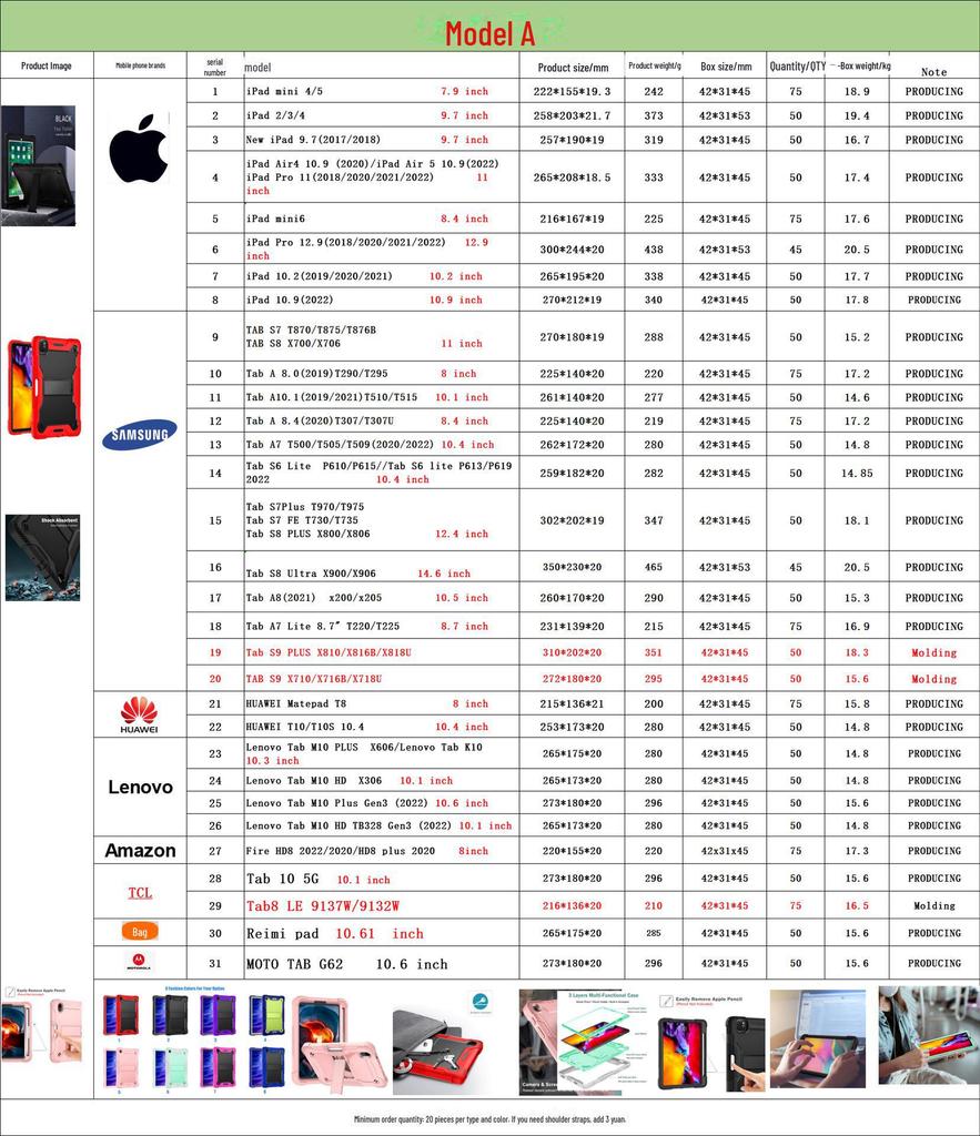 2024 Таб S6 Lite (П610/П613/П615/П619/П620/П624/П627) Чехол для планшетов
