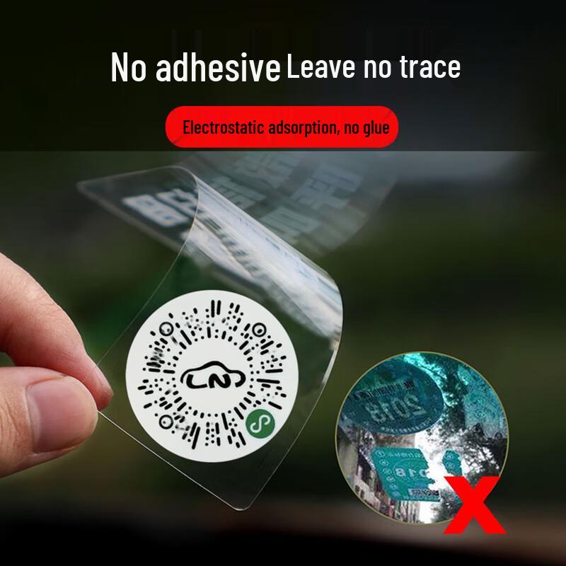 Car Temporary Parking Plate with QR & Hidden Number