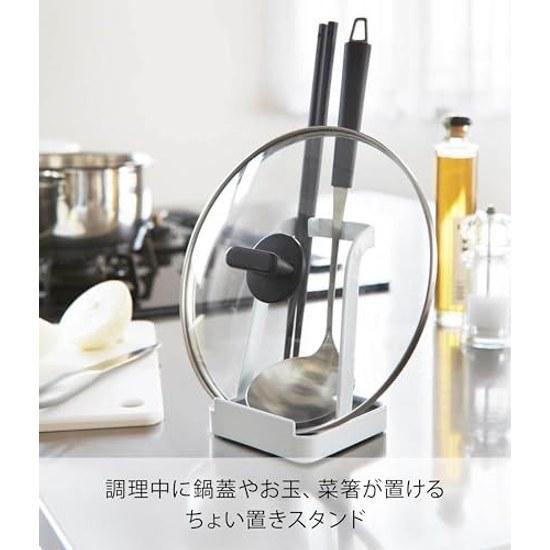 Подставка под крышку ковша Yamazaki Белая Прибл. Ш10Г10В15см Держатель Tower 2248
