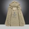 Men's Jacket Autumn New Men's Jacket Hooded Outdoor Casual Loose Breathable Coat