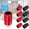 Meltryllis 4pcs Air Valve Caps for Lexus Tire Valve Stem Caps Car Decoration Accessories