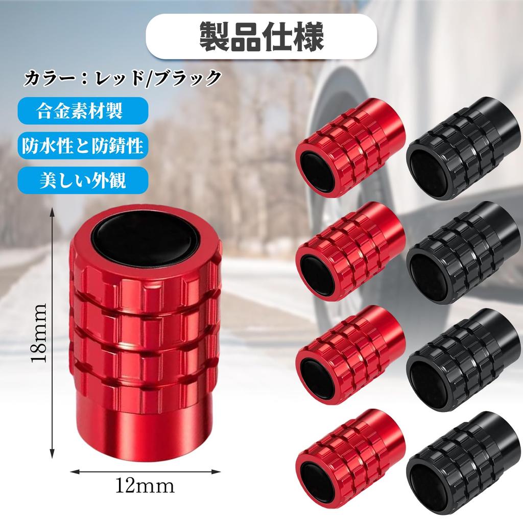 Meltryllis 4pcs Air Valve Caps for Lexus Tire Valve Stem Caps Car Decoration Accessories