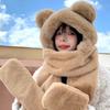 Медведь зимняя милая шапка шарф перчатки интегрированная шапка имитация кроличьего меха шапка-ушанка теплая трехпредметный набор утолщенный