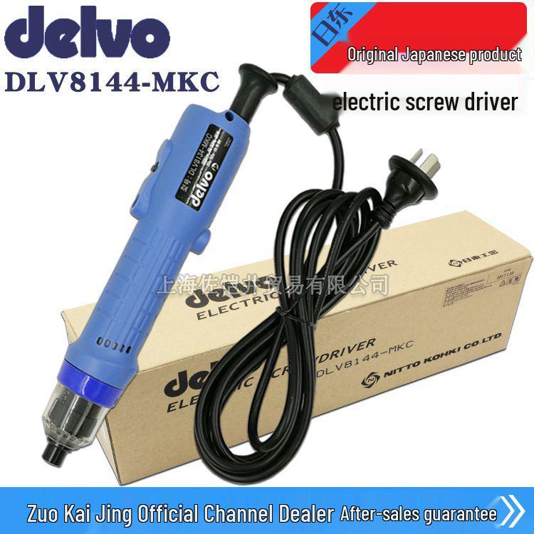 Оригинальная японская электрическая отвертка DELVO DLV8144-MKC с открытым счетом-фактурой НДС