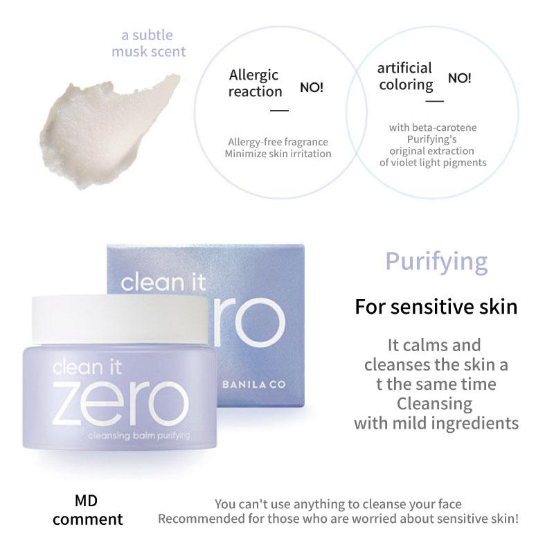 BANILA CO Clean It Zero Очищающий бальзам Очищающий 100 мл Средство для снятия макияжа Влага Очищение Расслабление пор Отшелушивание Уход Влага Эластичность