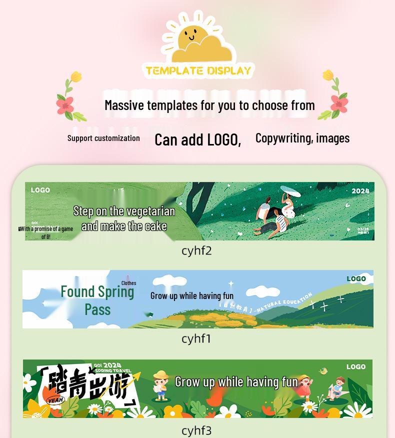 Красочный баннер для тимбилдинга для мероприятий на открытом воздухе: Идеально для путешествий, весенних прогулок, учебных поездок и школьных спортивных соревнований