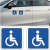 2PCS 3.94 Inch Reflective Handicap Parking Signs, Square