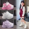 2024 New Fashion Children's Casual Leather Girls Running Shoes