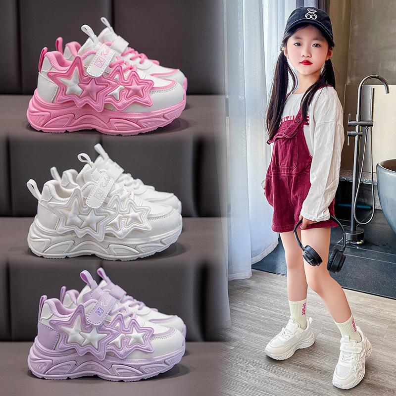 2024 New Fashion Children's Casual Leather Girls Running Shoes