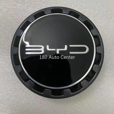 Заглушка ступицы колеса BYD DOLPHIN SEAGULL 16 дюймов Специальная