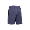 Under Armour Sports Shorts Men's Blue Moderate 1350889-497
