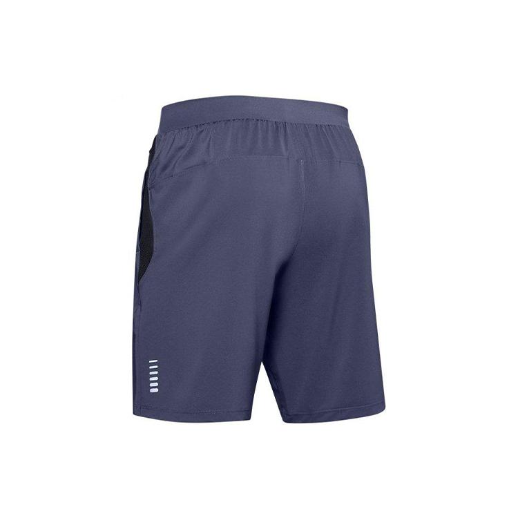 Under Armour Sports Shorts Men's Blue Moderate 1350889-497
