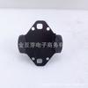 Nissan Y29 Machine Foot Pad 4RB2 ZG24 Compatible
