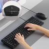 Lenovo Проводная клавиатура и мышь KM280