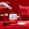 Nanshan Ceramic Tea Infuser Mug with Gift Box