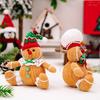 Gingerbread Man Doll Plush Christmas Doll Toy Soft Stuffed Sitting Cookie Gingerbread Festive Decor for Xmas New Year Gift