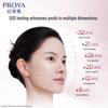 PROYA Firming Anti-Aging Serum 3.0