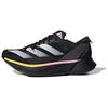 Adizero Adios Pro 3 Удобная амортизация Прочные низкие кроссовки для марафона Мужские кроссовки Черный Белый Желтый LG6439