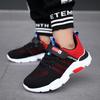 Boys Shoes Leather Soft Sole Children's Running Shoes 2025 Spring and Summer Trendy Boys Sports Shoes Boys Autumn Shoes Middle and Old Children