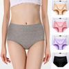 Женские трусы средней талии, однотонные, хлопковые, приподнятые, хорошо пропускают воздух, эластичные, быстросохнущие, спортивные