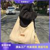 Large-capacity Tote Bag Women's New Trendy Versatile Shoulder Messenger Bag Simple Casual Commuter Bag
